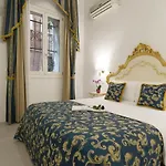Al Mascaron Ridente Hotel Venise