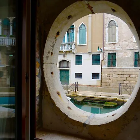 Al Mascaron Ridente Venetië