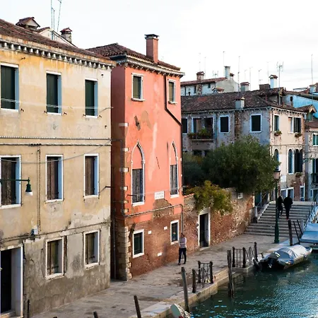 Al Mascaron Ridente Hotel Venedig