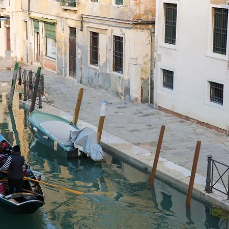 Hotell Al Mascaron Ridente